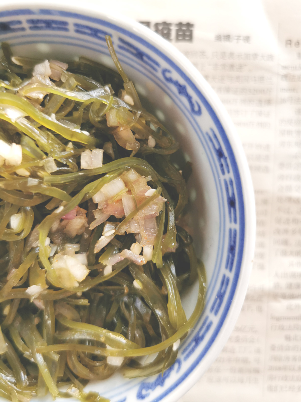 Salade d'algues kombu